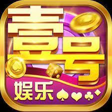 壹号娱乐官网APP下载 - 一号娱乐(1yule)在线登录入口