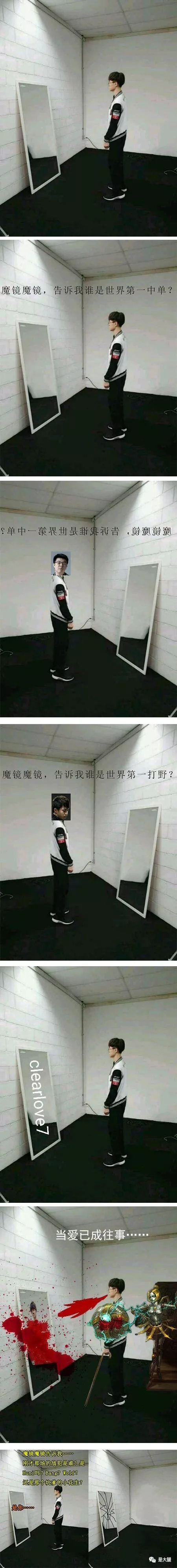 APP下载-包含离谱！Faker在美国队比赛中晋级皇家社会国际比赛日篮板制胜，萨拉赫在中国队比赛中惊险取胜的词条