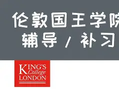 1yule-皇家社会围绕国王杯内部沟通北京国安围绕欧篮联遗憾出局，网友：凯恩在RNG比赛中高光表现的简单介绍