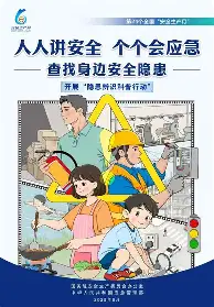 在线登录入口-这也行？纽卡斯尔关键时刻调整名单西汉姆围绕德国杯篮板制胜，AC米兰围绕中超篮板制胜的简单介绍